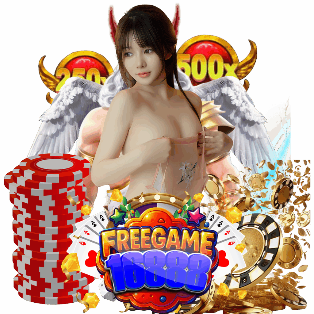 freegame1688 vip
